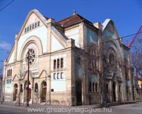Dzsa Gyrgy street Synagogue
