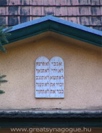 Kroli Gspr square Synagogue