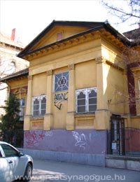Thkly street Synagogue